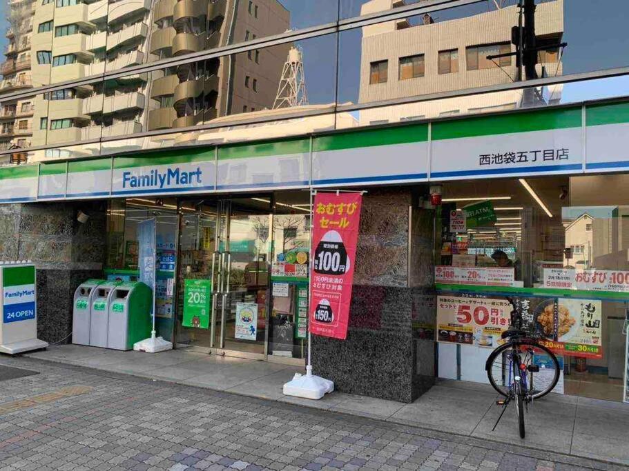Comma House Nishi-ikebukuro 2f * Tokio