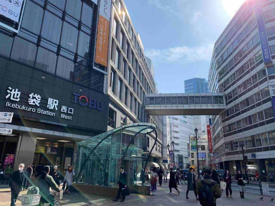 Comma House Nishi-ikebukuro 2f Tokio
