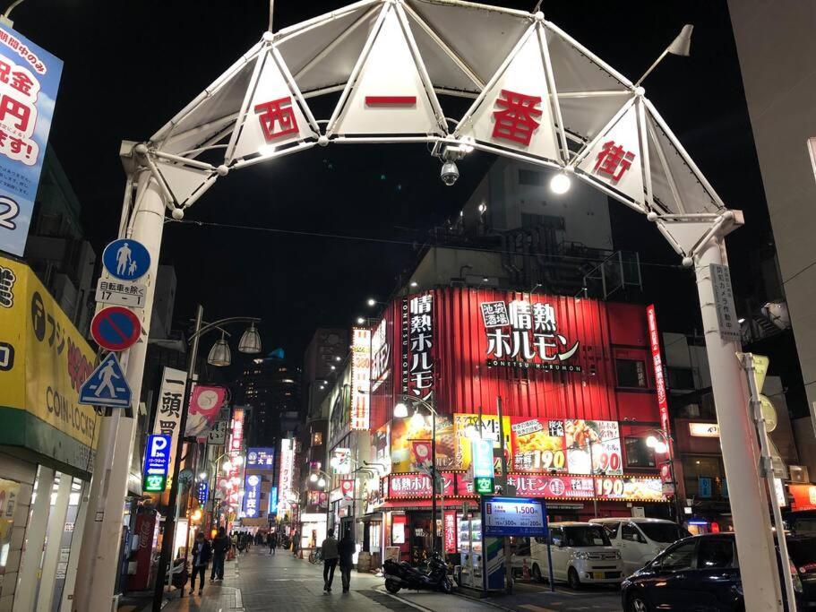 Apartamento Comma House Nishi-ikebukuro 2f *