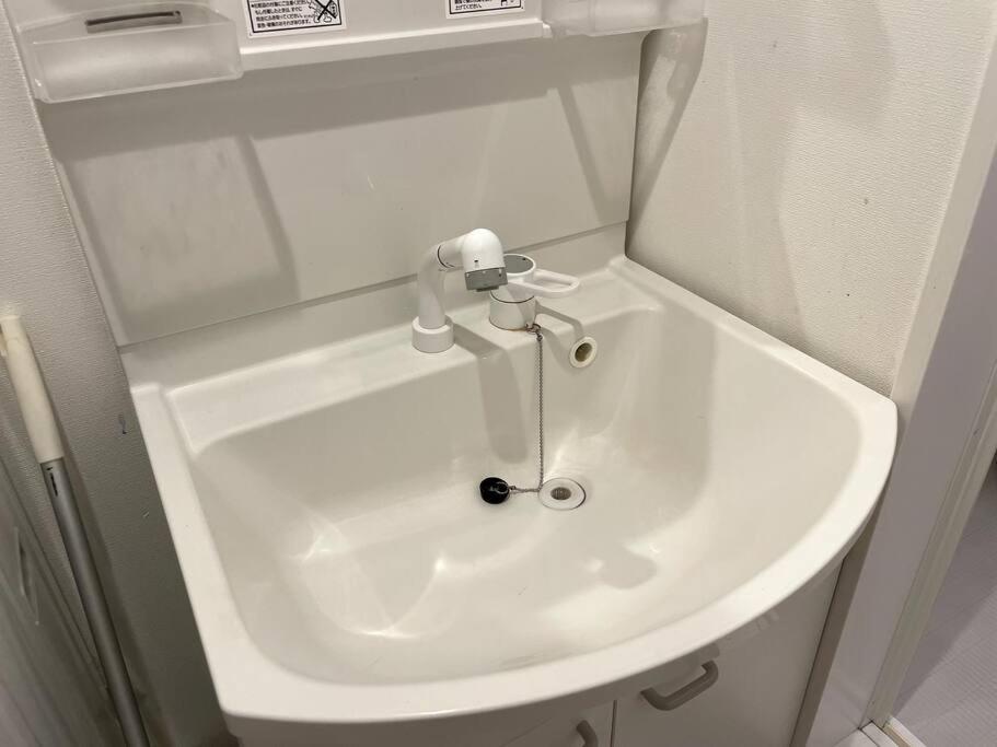 Apartamento Comma House Nishi-ikebukuro 2f Tokio