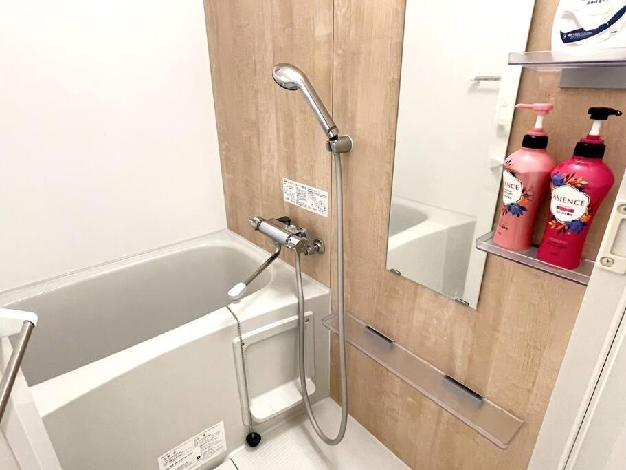 Apartamento Comma House Nishi-ikebukuro 2f Tokio
