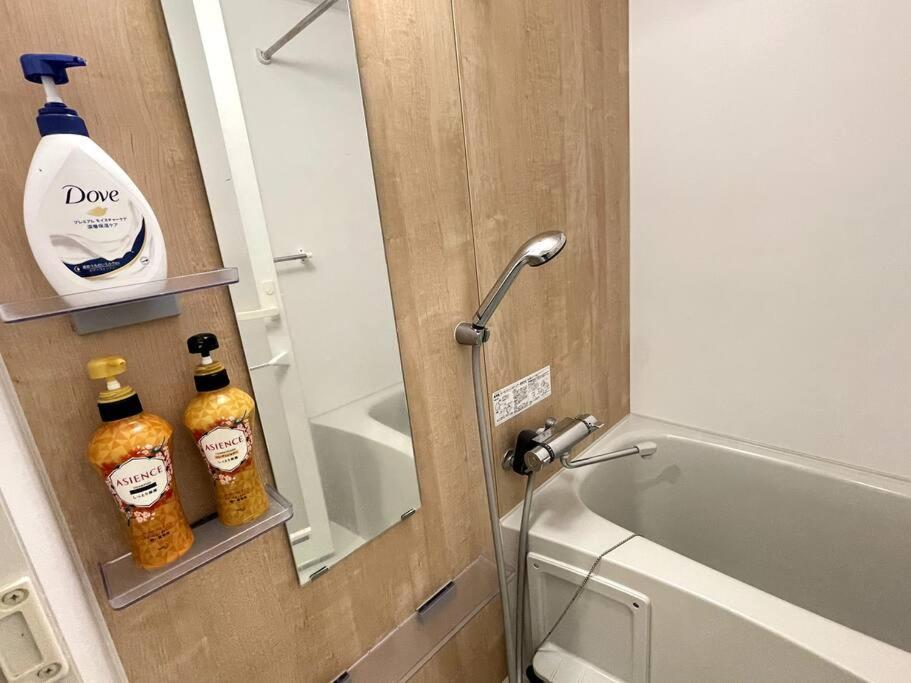Comma House Nishi-ikebukuro 2f Apartamento *