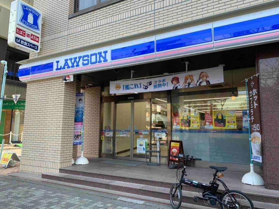 Apartamento Comma House Nishi-ikebukuro 2f *