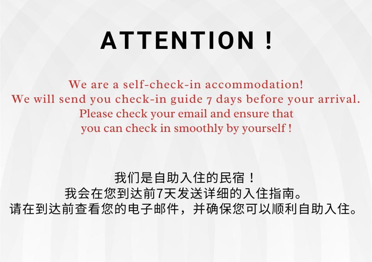 Comma House Nishi-ikebukuro 2f Apartamento