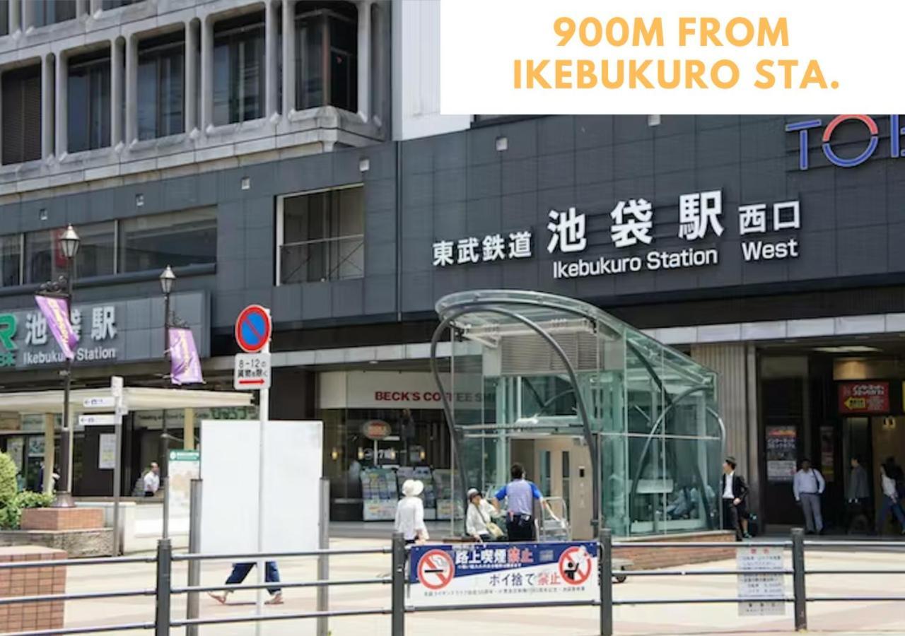 Comma House Nishi-ikebukuro 2f Apartamento Tokio
