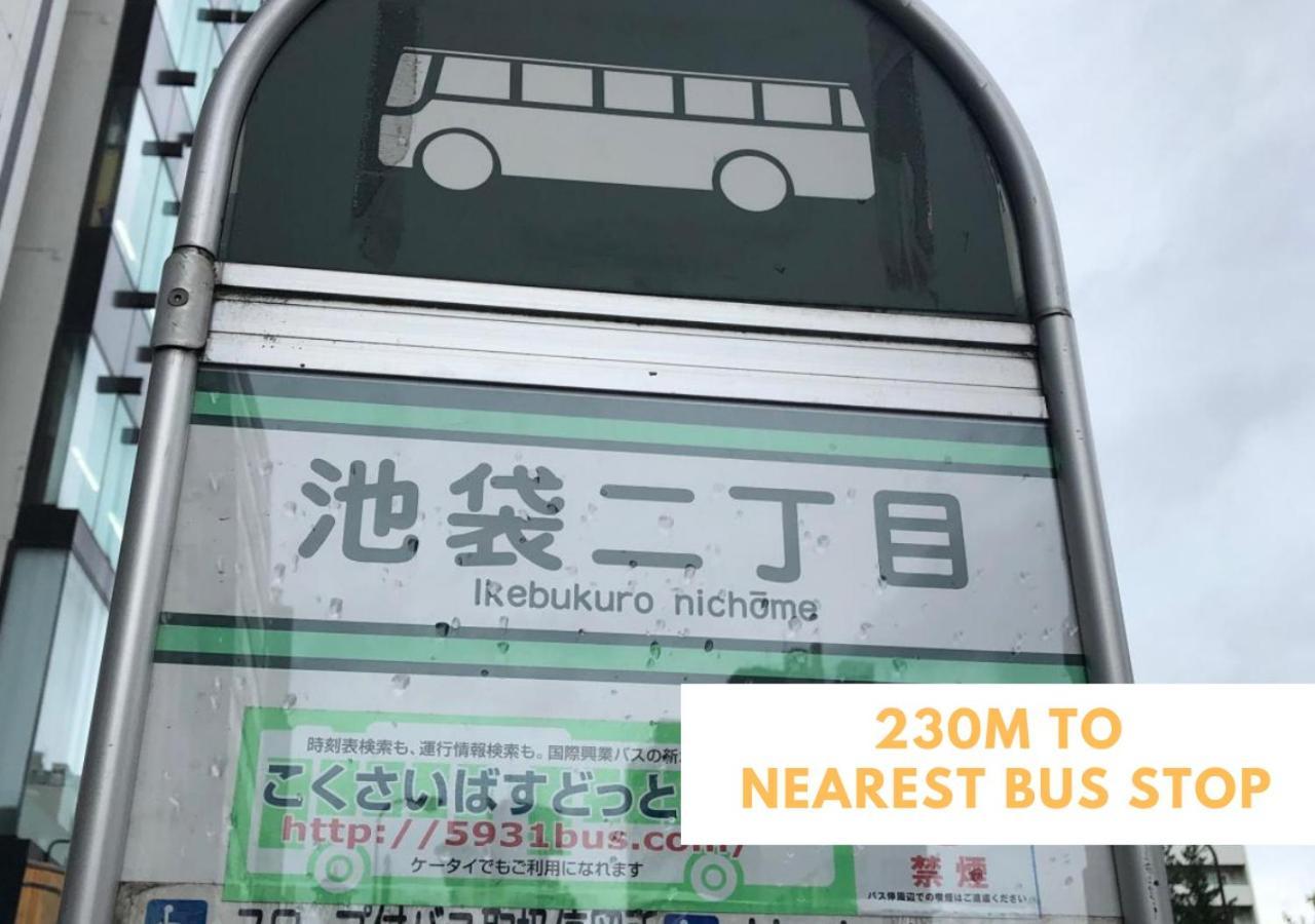 Comma House Nishi-ikebukuro 2f
